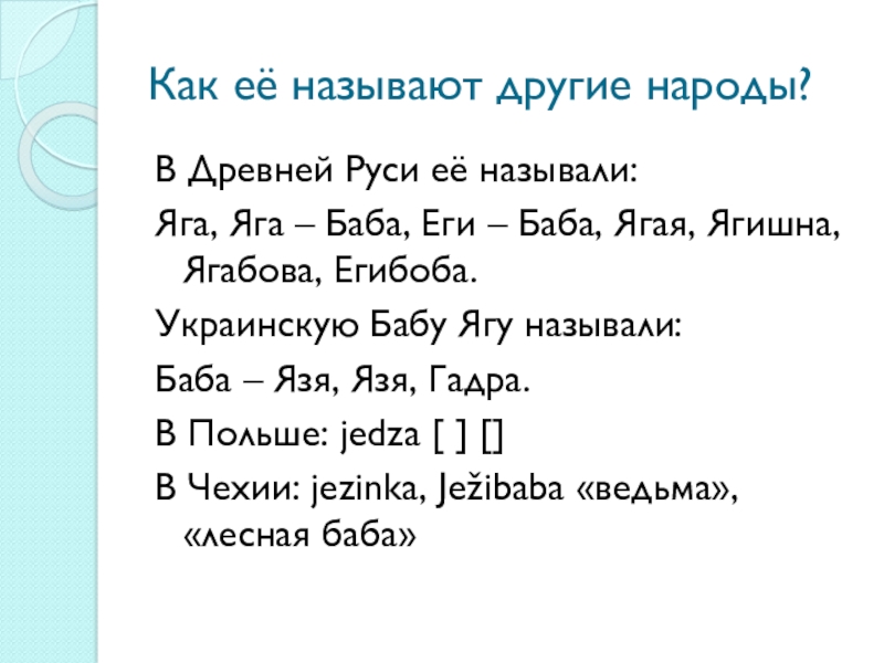 Вход на кракен