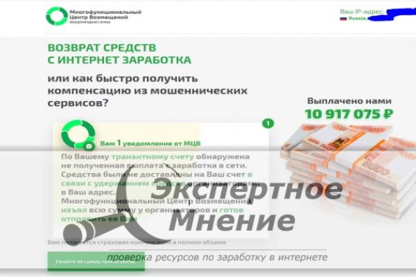 Рабочие ссылки на кракен 2025