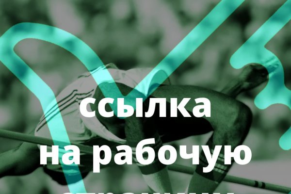 Кракен маркетплейс в питере