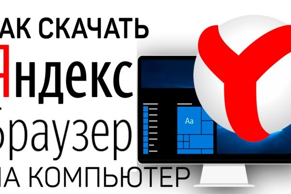 Kraken актуальные зеркала krakentor site