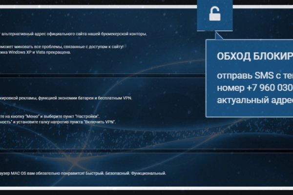 Кракен тор ссылка онион