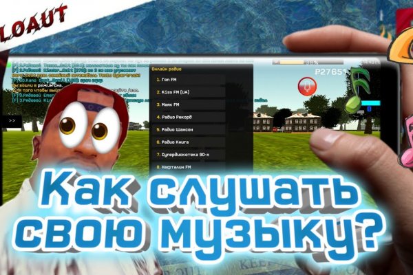 Сайт кракен что это такое