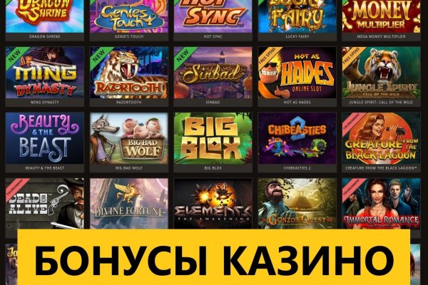 Kra39.cc Вход на сайт главная страница