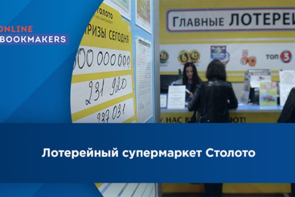 Кракен магазин наркоты