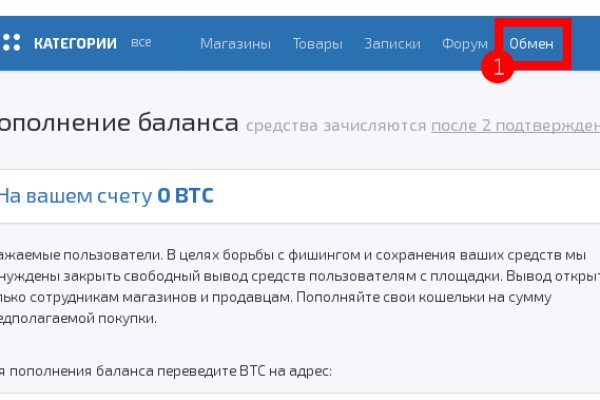 Кракен супернет вход