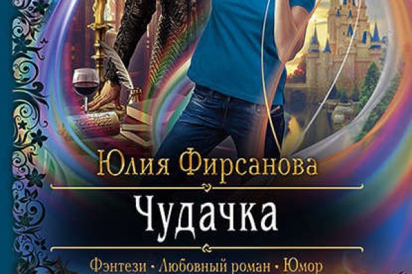 Кракен маркет супернет тор