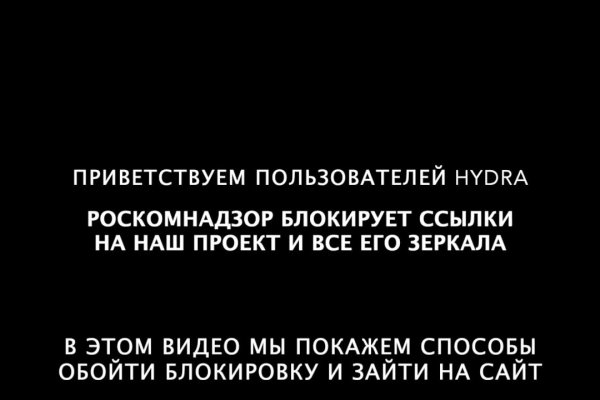 Кракен сайт вход официальный зеркало