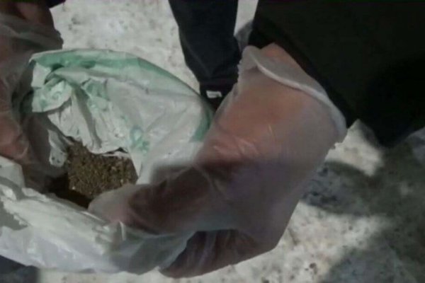 Кракен супернет зеркало пв