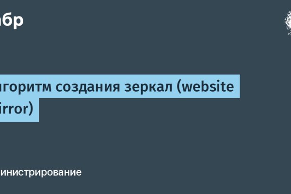 Магазин кракен супернет сайт