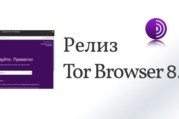 Аналог hydra