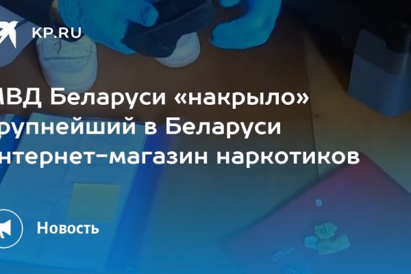 Официальный сайт супернета