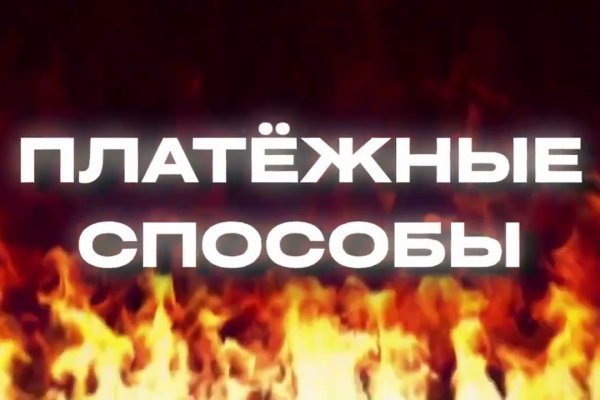 Какой нужен тор чтоб зайти в кракен