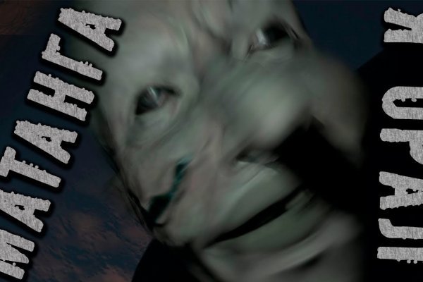 Kra42at