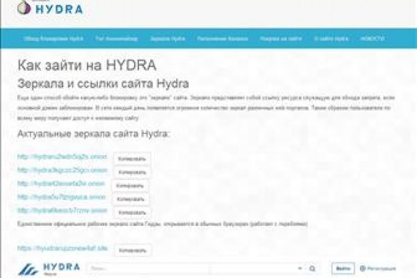 Кракен счастье