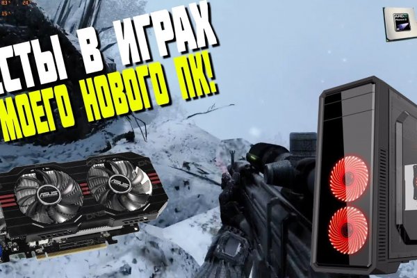 Как войти в супернет