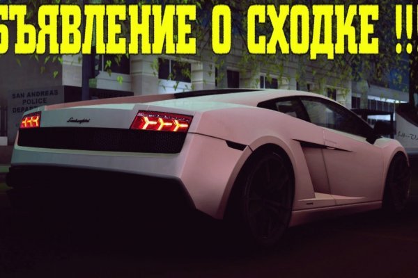 Магазин супернета