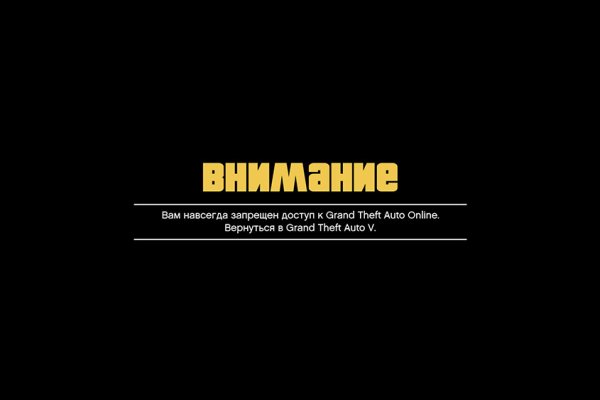 Кракен сайт нарк