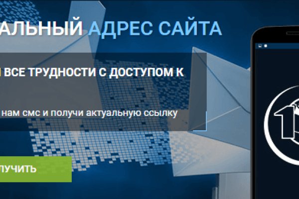 Кракен в россии наркотик