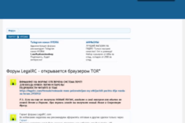 Кракен это супернет маркетплейс