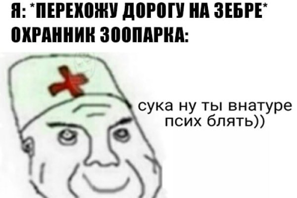 Kra45.at