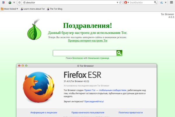 Кракен пишет пользователь не найден