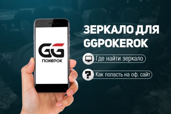 Кракен супернет маркет
