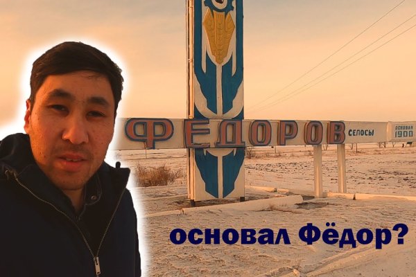 Кракен наркоз магазин