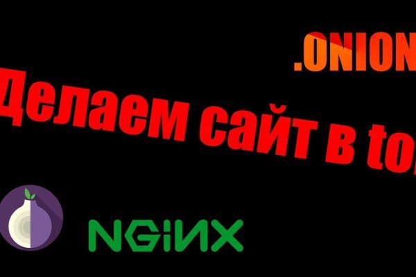 Kraken официальный сайт ссылка krk store com