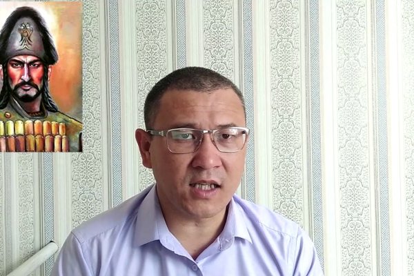 Кракен супернет ссылка для тор