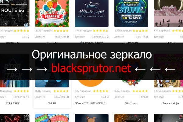 Кракен маркет супернет только через торг