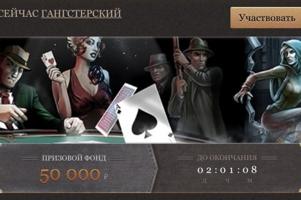 Официальный сайт kraken kraken clear com