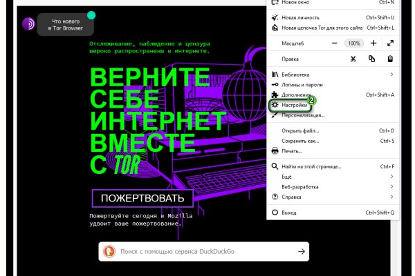 Кракен маркетплейс ассортимент