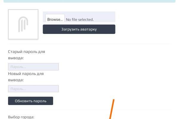 Ссылка на кракен тор kr2web in