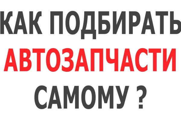 Кракен супернет тг