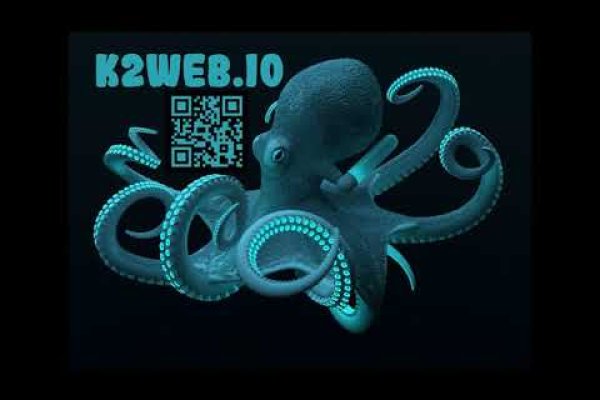 Kraken что это за магазин