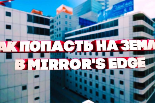 Кракен маркет супернет только через