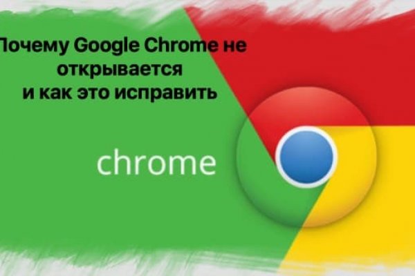 Кракен купить счастьеедрон