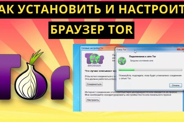 Кракен вход официальная ссылка