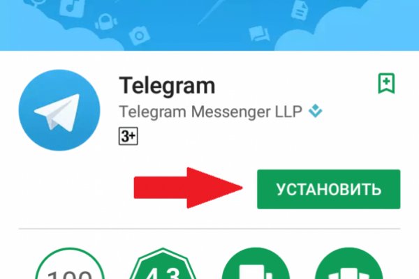Кракен маркетплейс телеграм