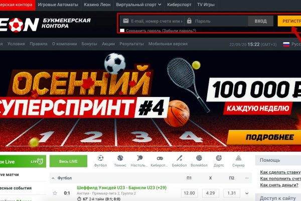 Ссылка кракен vk2 top