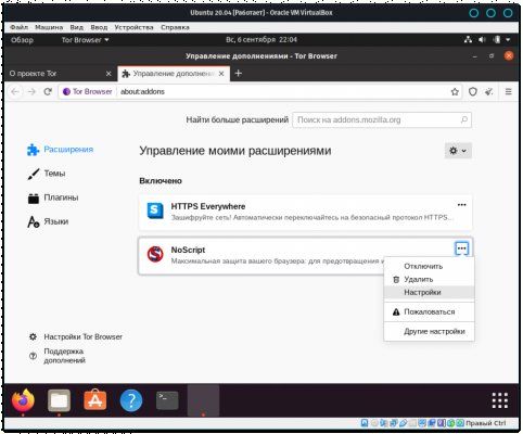 Кракен сайт kraken dark link