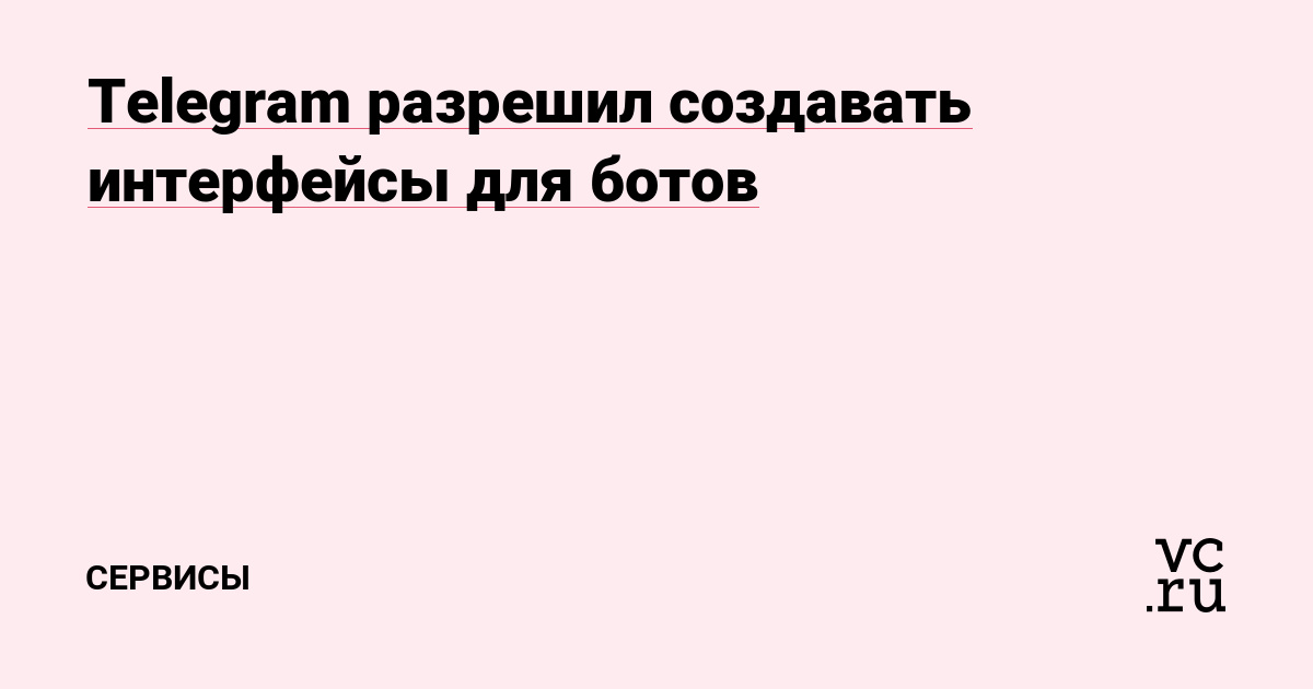 Kraken ссылки актуальные 2025 г