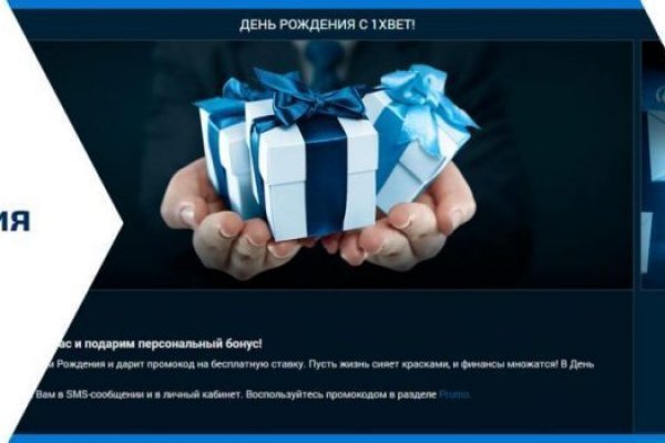 Кракен это современный супернет маркет