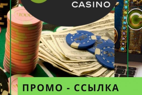 Кракен перестал работать