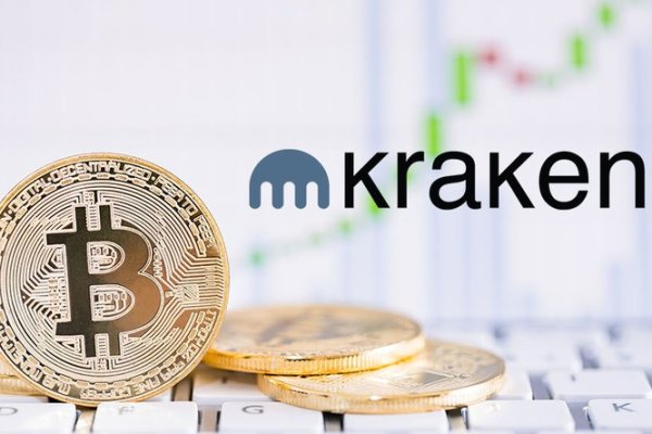 Kraken 25at