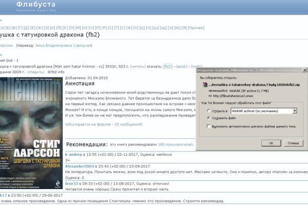 Kra40at