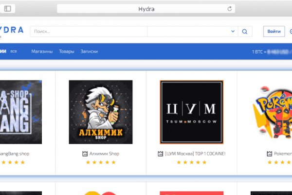 Kraken актуальные зеркала krakentor site
