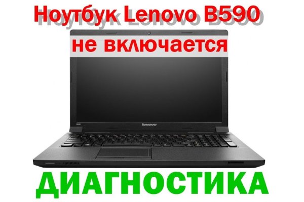 Зайти кракен через тор