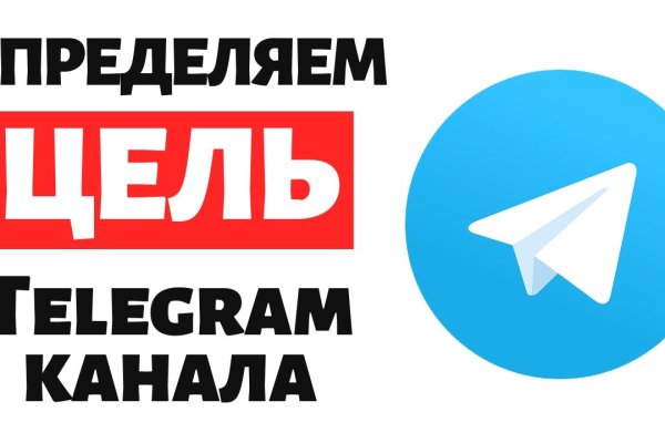 Кракен маркет дарнет только через тор
